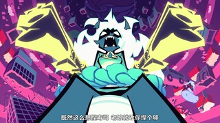 【يوليو/استوديو Trigger】الملاك الجديد ذو الجوارب العالية الحلقة 5 «عودوا جميعًا إلى الظلام» [ترجمة صي