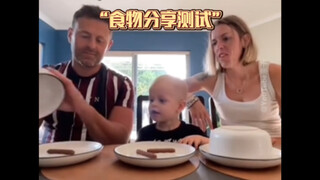 قال بعض مستخدمي الإنترنت: هذا الطفل يصلح أن يكون سياسيًا😂