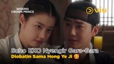 Suho (EXO) Nyengir Gara-gara Diobatin Sama Hong Ye Ji 🥰 | Missing Crown Prince EP03