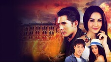 ทะเลไฟ ตอนที่ 1