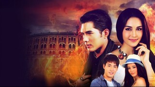 ทะเลไฟ ตอนที่ 1