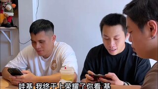 你们身边有这种爱扫兴的人吗？