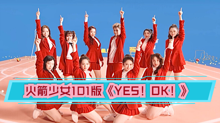Ketika Rocket Girls 101 bertemu dengan lagu tema “YES! OK!” dari Youth With You 2, semuanya tepat di