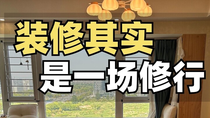 Perfect renovation? Not a chance...