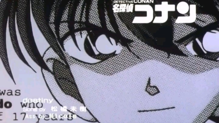 💊Detective Conan s6 - Op 9 "Destiny by Miki Matsuhashi" | «ep 231-258» {ep-31}