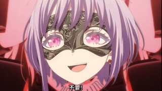 【完整版】🧊KiLL KiSS，但是碎核🧊