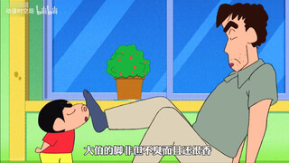 震惊，小新活了这么久才知道原来广志不是自己的亲生父亲