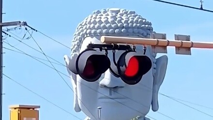 สนุกมากเลย!