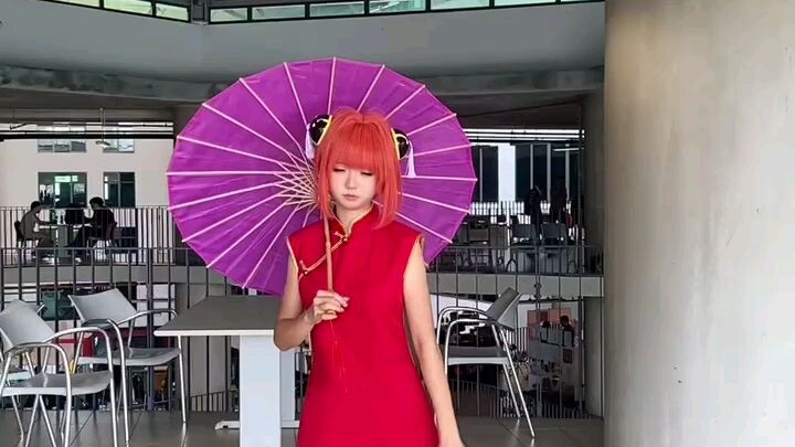 kagura Bieber 😋😜