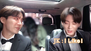 Jeon Jungkook và 6 người anh 