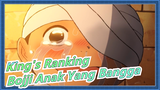 [King's Ranking] Bojji, Anak Yang Bangga!