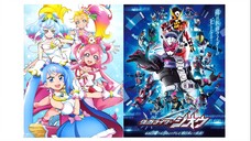 Kamen Rider Zi-O Over Quartzer X Precure All Stars F Final Battle (GONG Jam Project Inst.version)