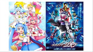 Kamen Rider Zi-O Over Quartzer X Precure All Stars F Final Battle (GONG Jam Project Inst.version)