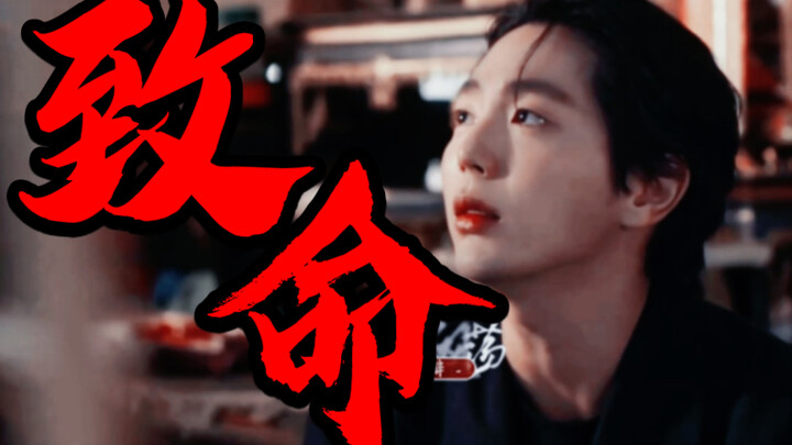 🆘 Heartbreaking 💔 Yan Mingxiu’s painful yet calm reveal is the most devastating 😭 Their tug-of-war a