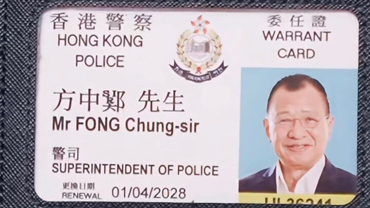 ช่วยด้วย ที่แท้คนหลอกลวงยังสะกดคำว่า “sir” ไม่เป็นเลย!