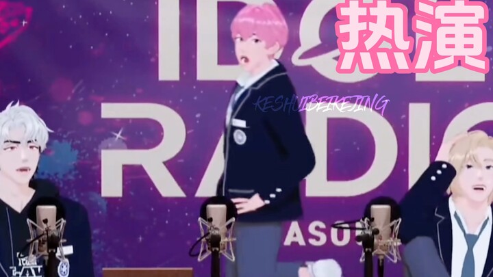 【วงบอยแบนด์เสมือนจริง (คอสตูม) ของ PLAVE】แค่ยืนอยู่ตรงนั้น ก็กลายเป็นฟิกเกอร์สีชมพู