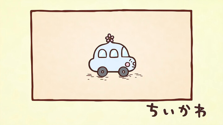 [Original Sound] Chiikawa with Chinese Subtitles Episode 365: “Car Wash/Brochure”