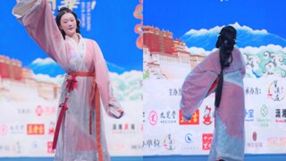 《相和歌》扬袖踏鼓一舞千年