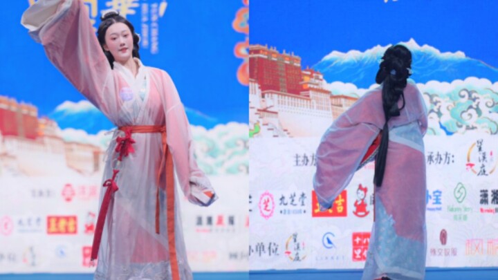 《相和歌》扬袖踏鼓一舞千年
