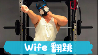 【เบนนิกเต้นตาม】(G)I-DLE Wife (เต้นเหมือนหมาป่า