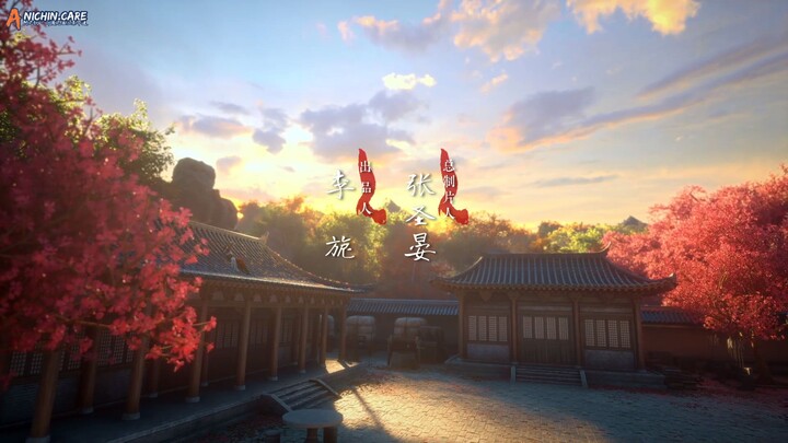 Gate Mystical Eps 21