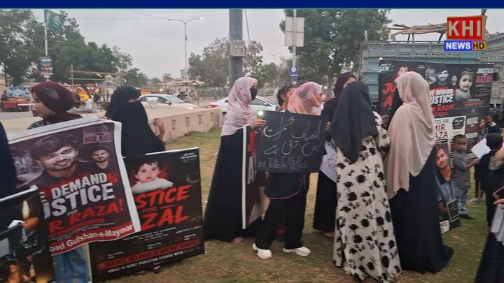 Mir Ali Raza  Protest  || Karachi Police