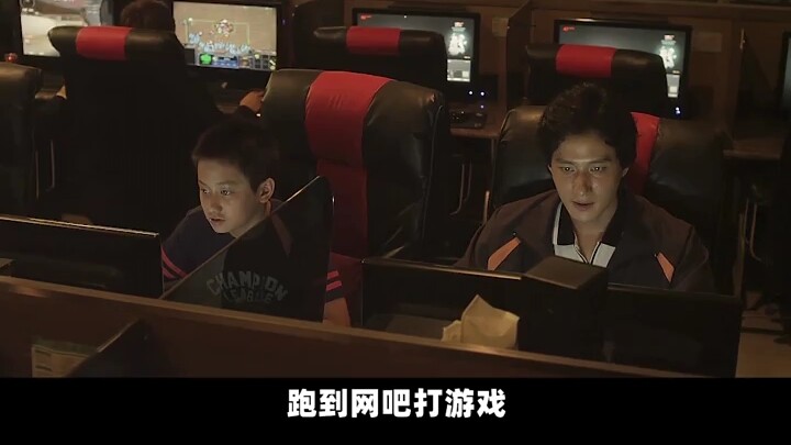 كلما عاد الطفل إلى المنزل، كان يبلل شعره، اتضح أنه كان يفعل ذلك للتهرب... أمه اقترضت مئة ألف لتساعد 