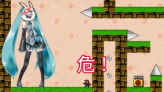 兔头初音妹妹我爱了！