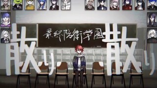 【Hundred Days War Chronicle Handwritten/To All】Scattered