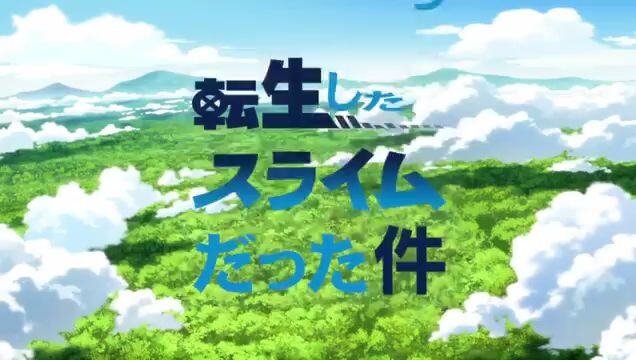 tensei shitara slime datta ken season 1 eps 1