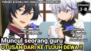 Muncul seorang guru utusan dari ke tujuh dewa !!