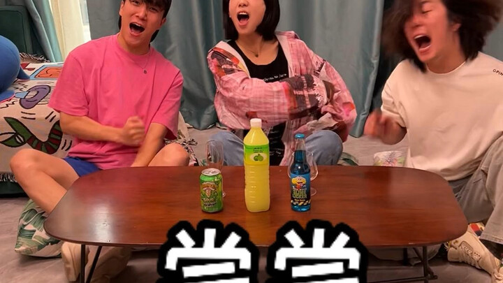 الأكثر جاذبية والأكثر خطورة