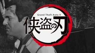Restore Demon Slayer op in GTA5