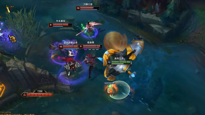 Reverse Q Never Goes Out of Style!