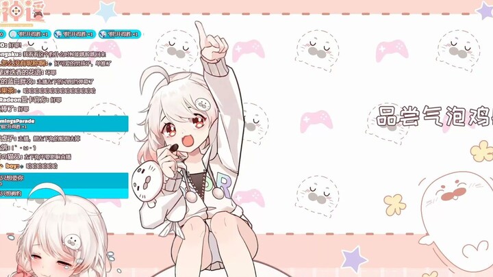 【Shiragami Haruka】Sexy seal, humble online【Live editing】
