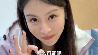 你永远不会了解赌徒的求胜心理！