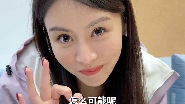你永远不会了解赌徒的求胜心理！