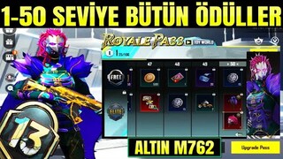 M13 ROYALE PASS 1-50 SEVİYE BÜTÜN ÖDÜLLERİ | M13 RP ÖDÜLLERİ | EFSANE M762 DESENİ | PUBG MOBILE