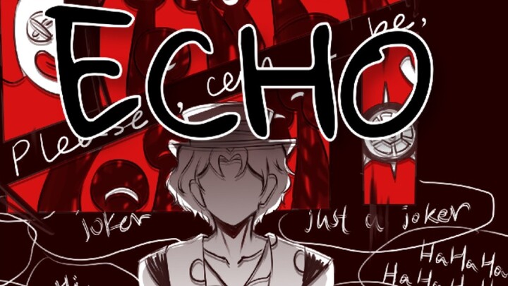 [บุคลิกภาพที่ห้าที่เขียนด้วยลายมือ] "ECHO"