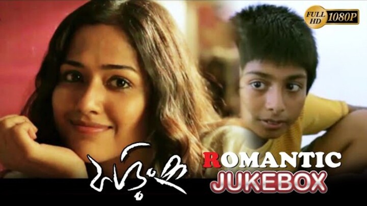 ফরিং Forin Full movies