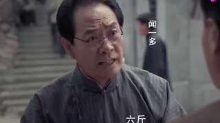 由于国民党的腐败，投机商人的囤积居奇，闻一多一个月工钱仅够买六斤米！华侨捐赠的抗战物资竟然也被售卖.....