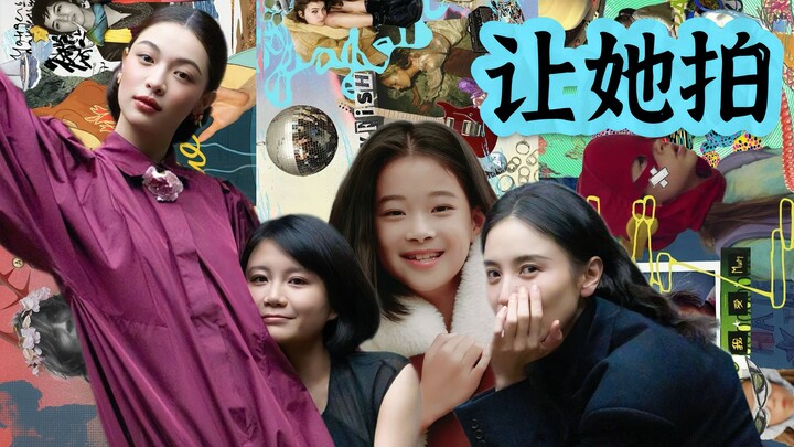 “Hal-Hal Baik”: Gerakan Baru Tak Takut Dikecam, Pasar Film Butuh Kekuatan Perempuan!