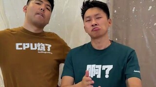 寝室古诗词押韵不能接原句，满满全是梗，终于让我硬气一回！