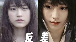 【有村架纯】外表不够清冷？没关系演技会出手