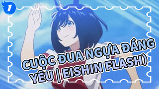 Cuộc đua ngựa đáng yêu | Sưu tập Eishin Flash！（Mùa 1+OVA+ Yonkoma manga）_1