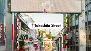 BEST 4-DAY ITINERARY for First Timers in TOKYO #japan #tokyo #japantravel