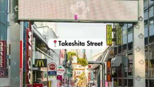 BEST 4-DAY ITINERARY for First Timers in TOKYO #japan #tokyo #japantravel