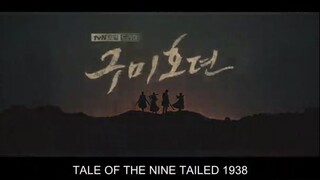 EP.12.Tail of the Nine Tailed