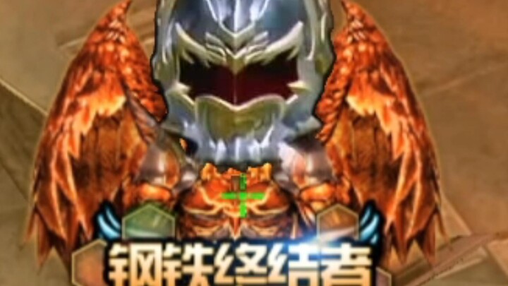 “The Episode Closest to the Emperor ♂”