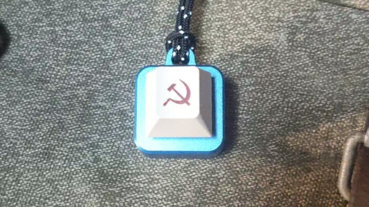 Press this button during an economic crisis